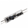 Микровыключатель с диммером 12V/24V, 96W/128W, ИК черный