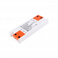 Блок питания для светодиодов 220/12V  30W IP20  Slim серия