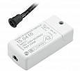Выключатель сенсорный универсальный 220V/250W, черный
