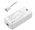 Выключатель сенсорный универсальный 220V/250W, белый